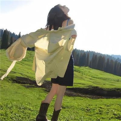 你在哪里逗留
